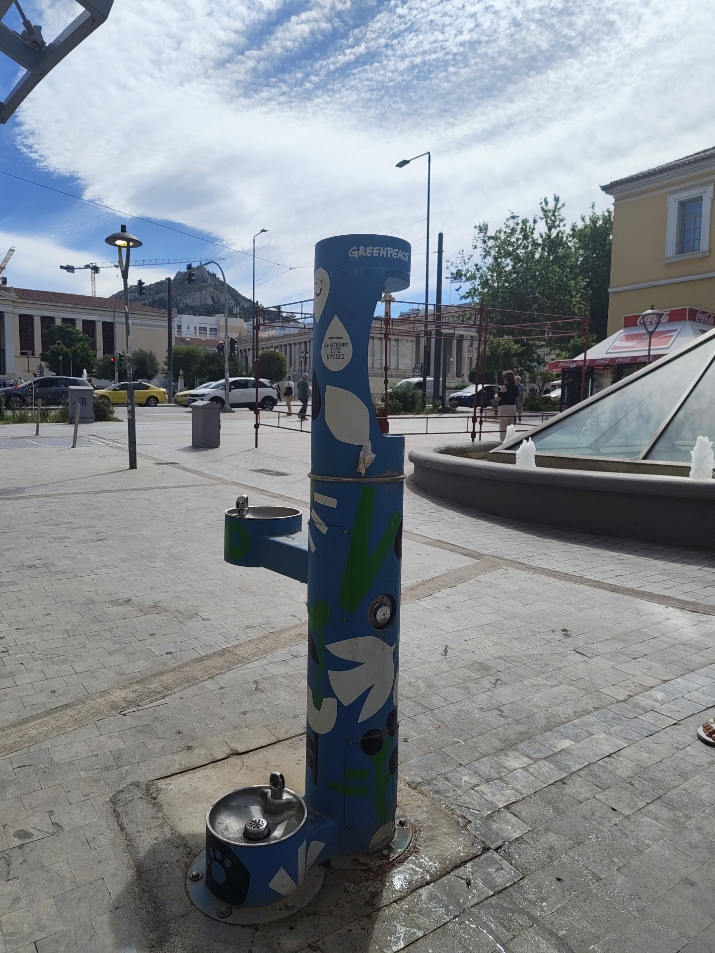 Fontanella