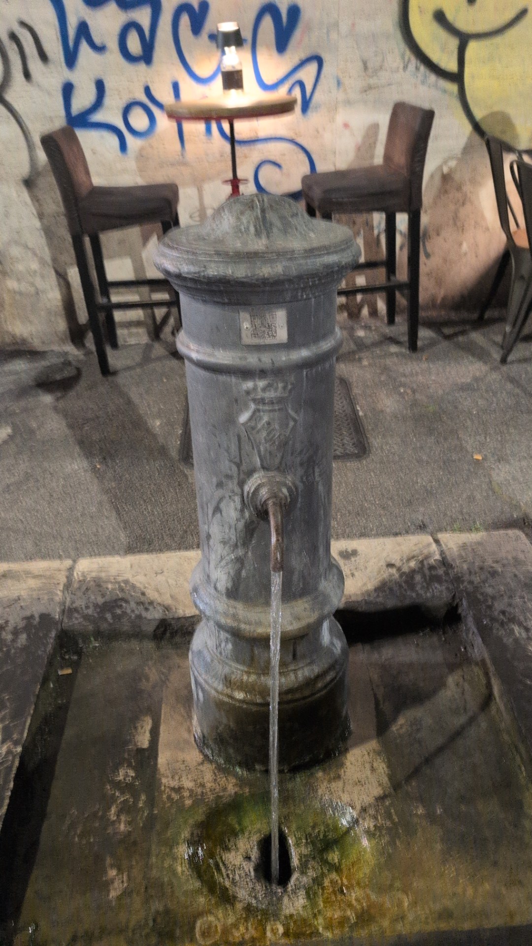 Fontanella