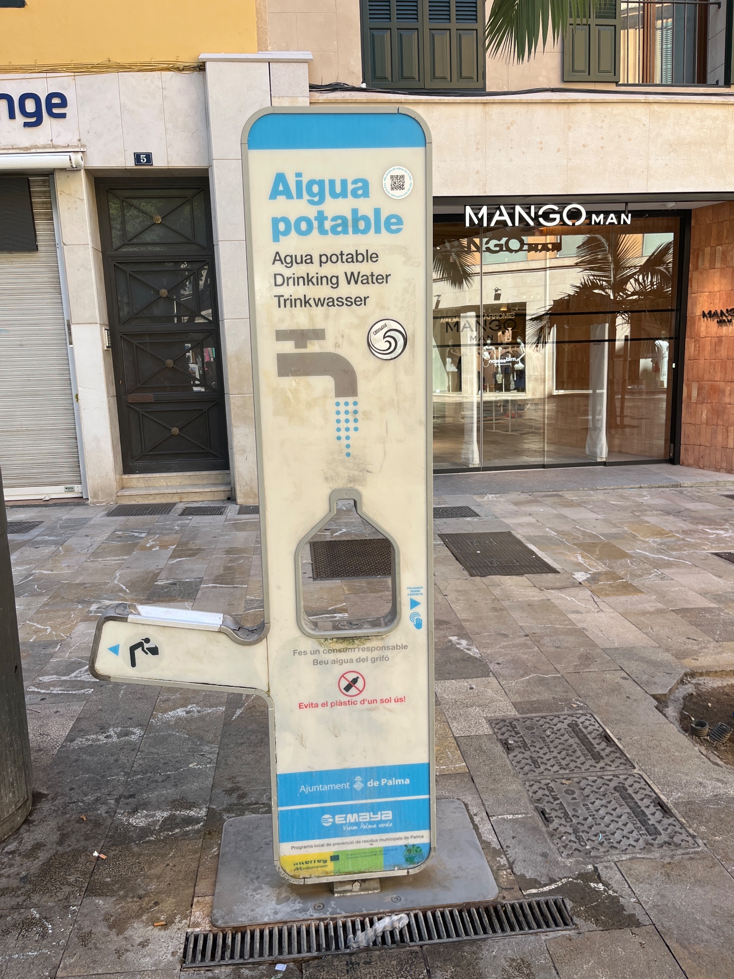 Fontanella
