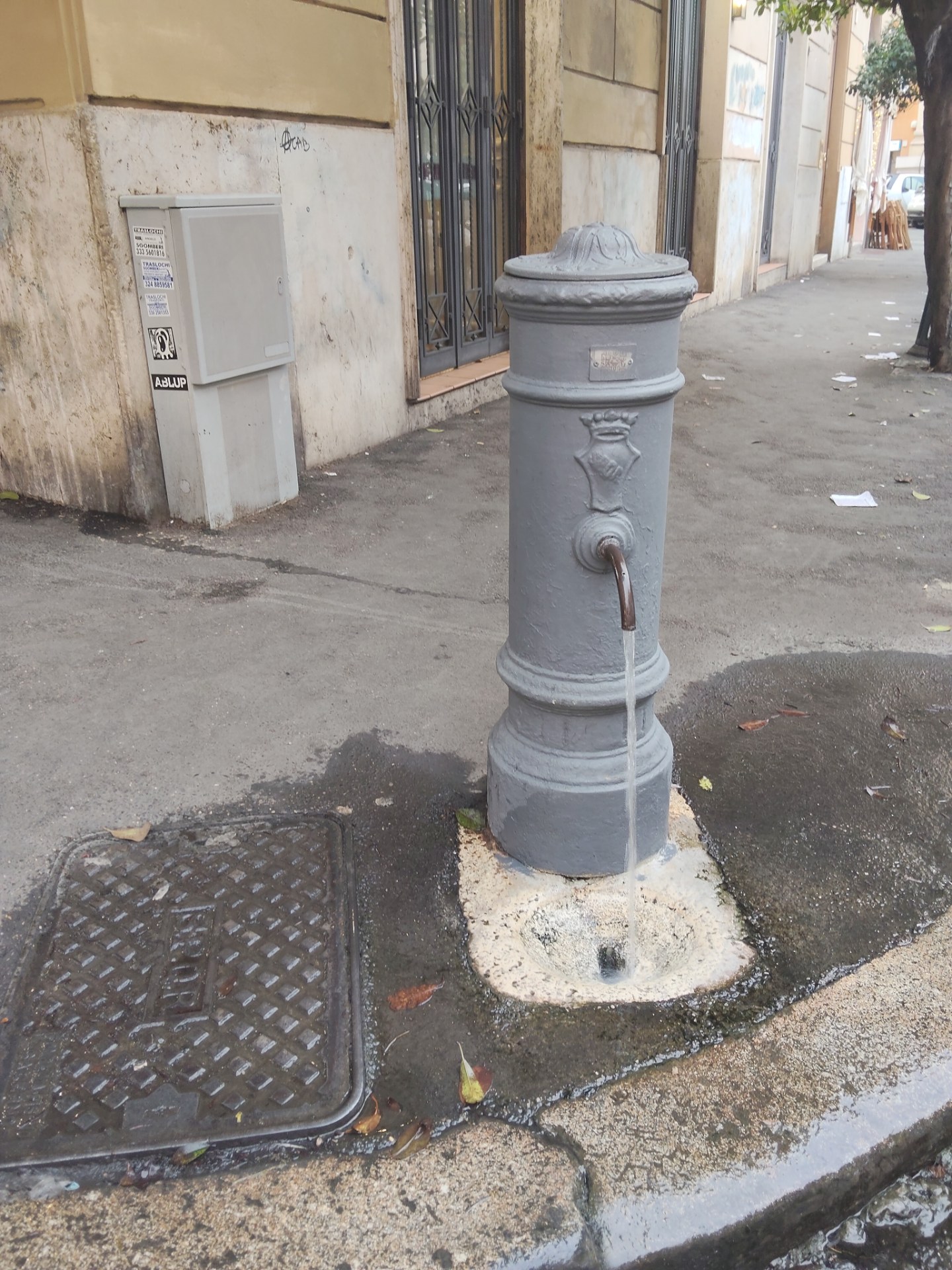 Fontanella