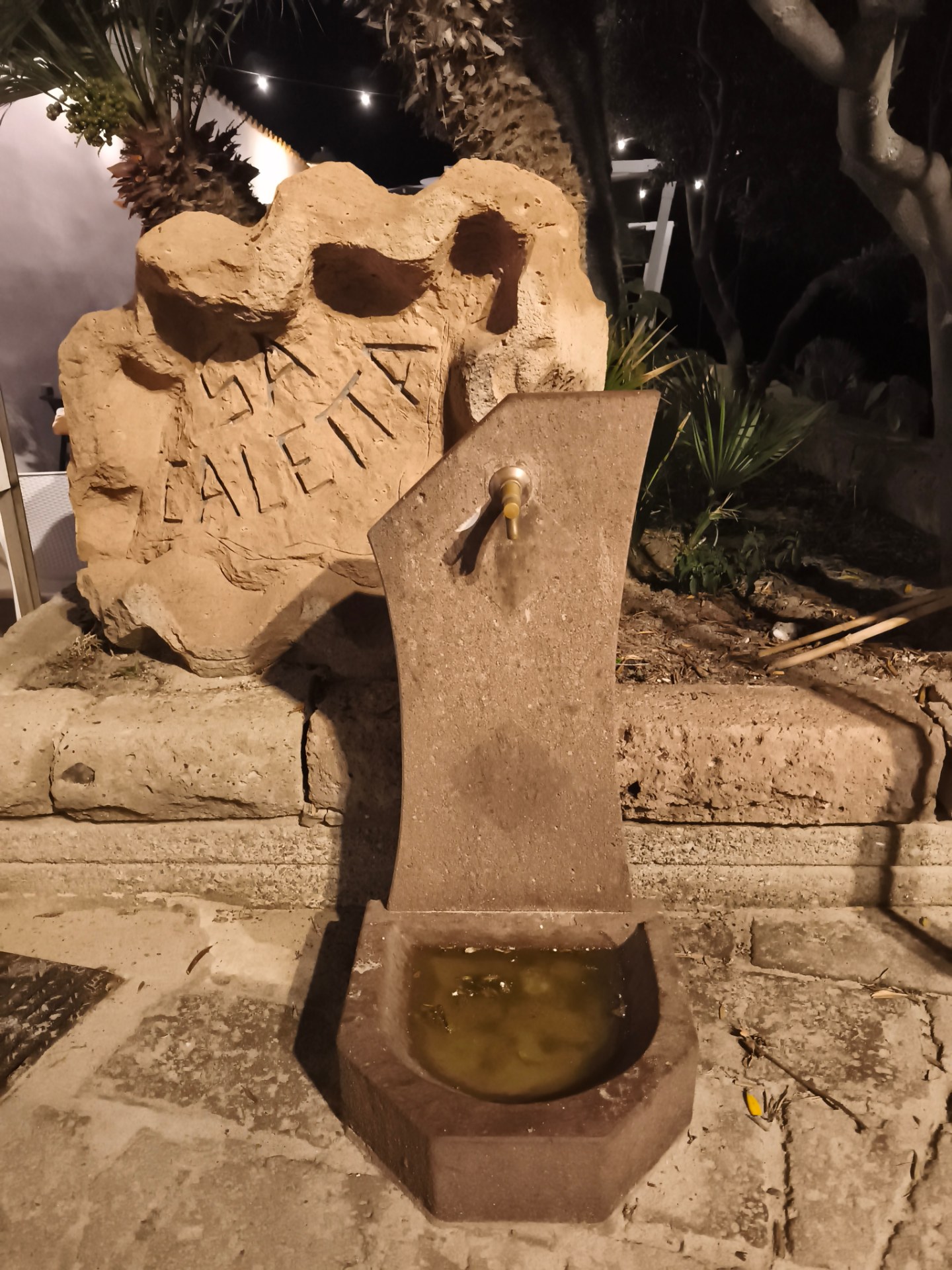Fontanella
