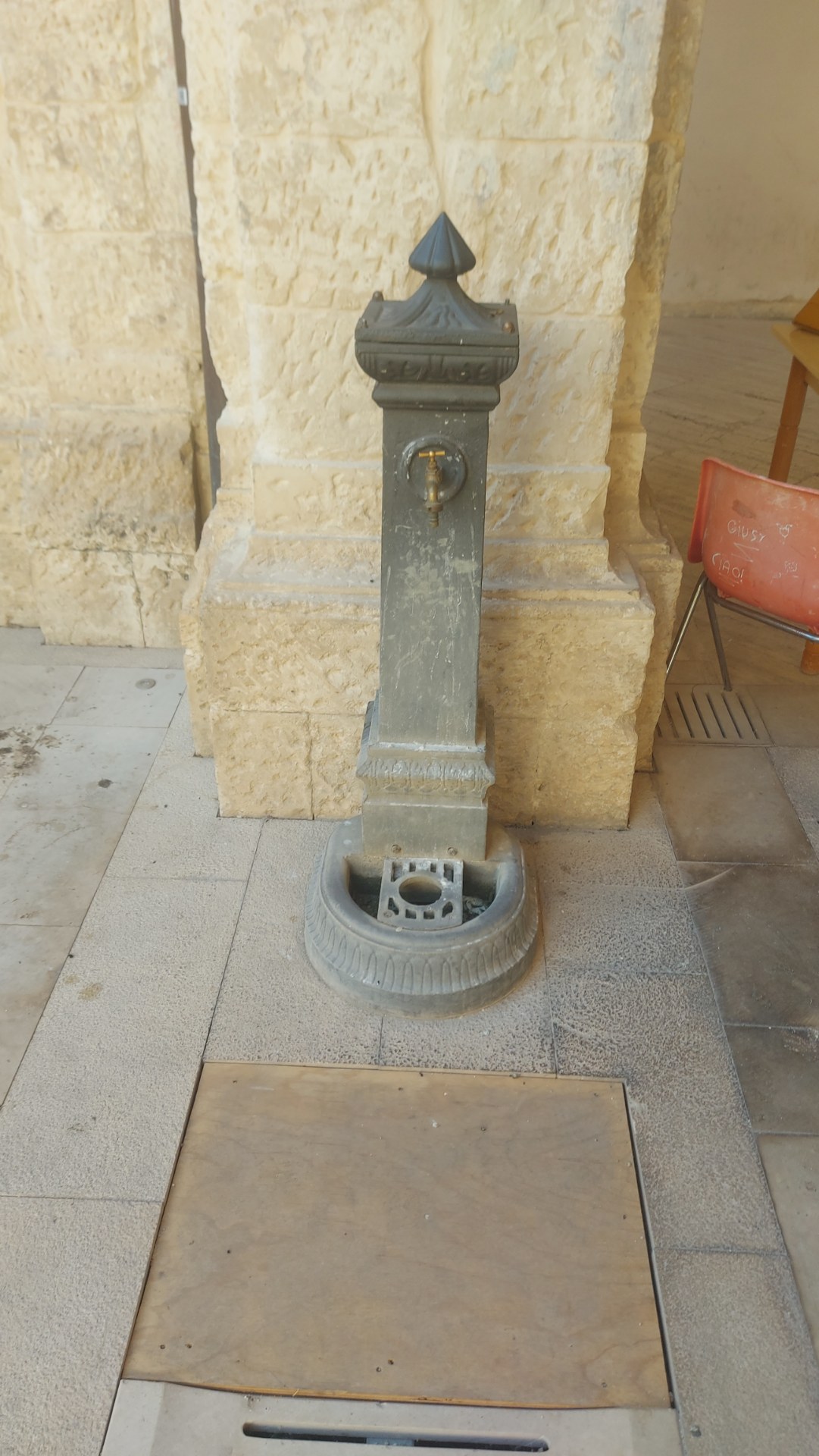 Fontanella