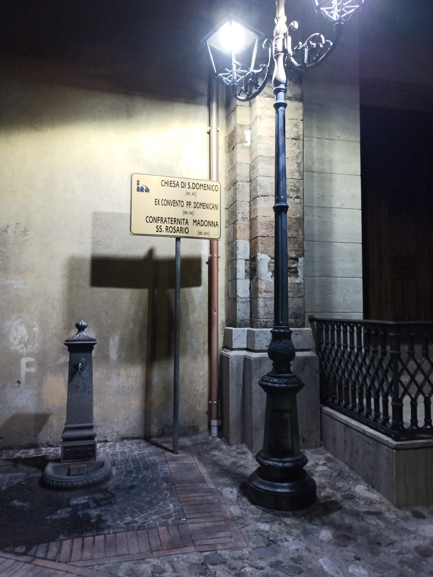 Fontanella