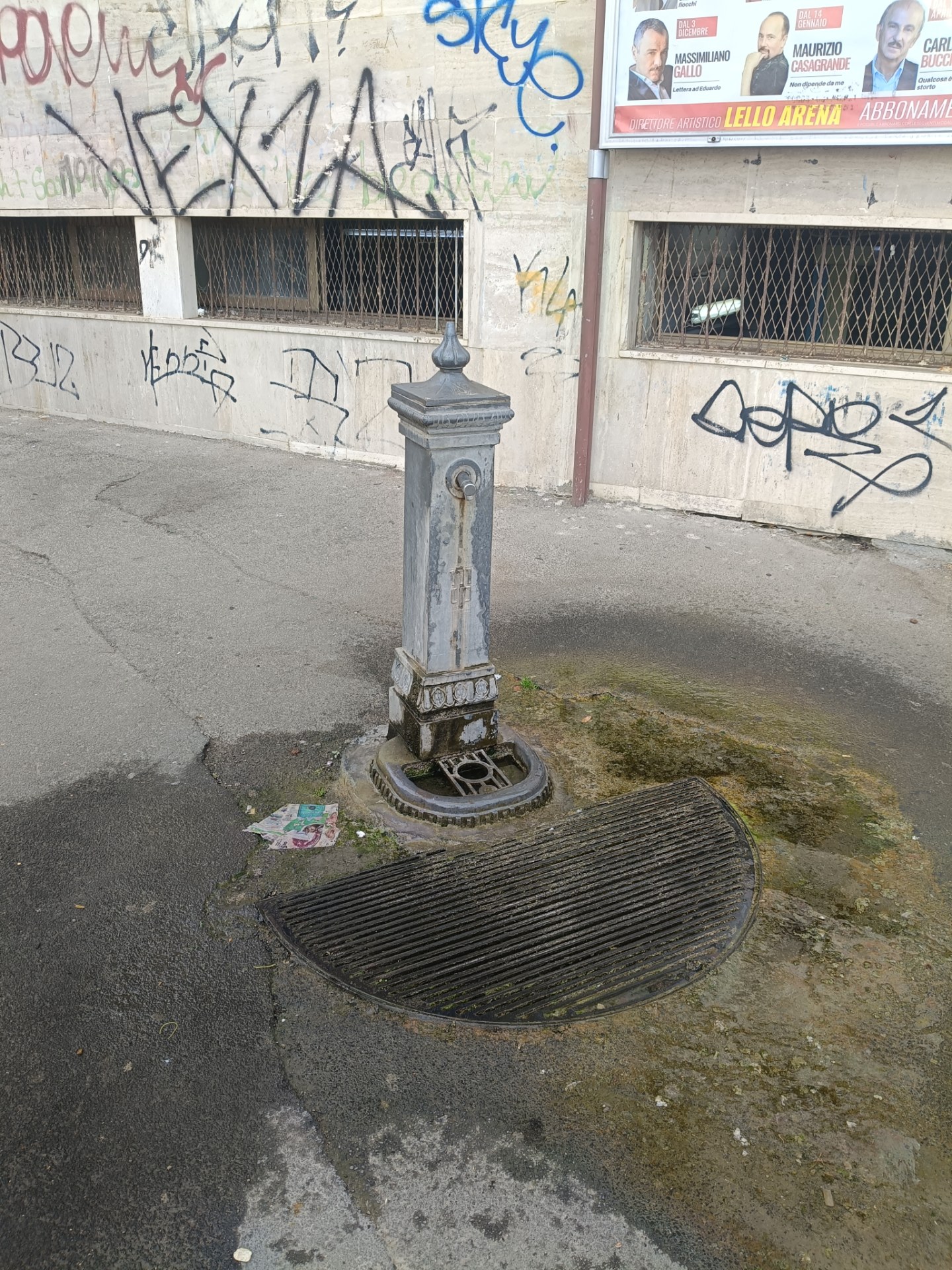 Fontanella